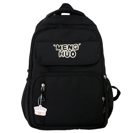 Junior high school Senior high school student schoolbag Korean leisure backpack 2024 autumn new large capacity simple trend backpack