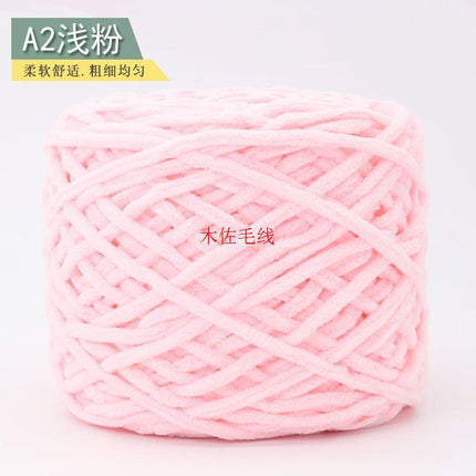0.19kg Ice Strip Hook Shoe Line Single Strand Small Ice Strip Thick Wool Ball Slippers Scarf Cushion Wholesale Factory Direct Sale
