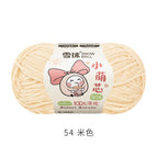 Little cute core 54#Beige*/*2.5mm thickness*50g*about 135m*chenille wool