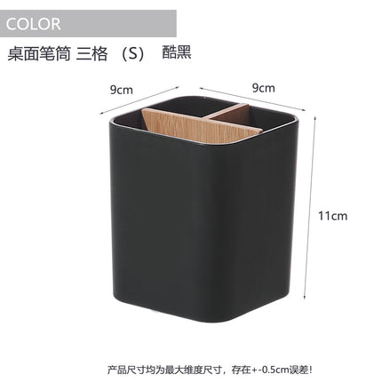 Creative pen holder bamboo and wood compartment storage box large capacity stationery pencil watercolor pen finishing box cosmetic brush storage bucket