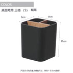 Pen holder small three grid black