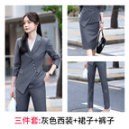 Gray suit + skirt + pants / S