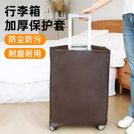 Thickened wear-resistant non-woven luggage case case waterproof dustproof stain-proof trolley case travel protection case case case case case case case case case case case case cover