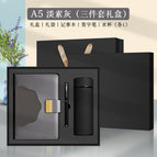 O1-light plain gray-metal pen + water cup [luxury model]