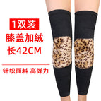 Knee fleece-lined knee pad-leopard print