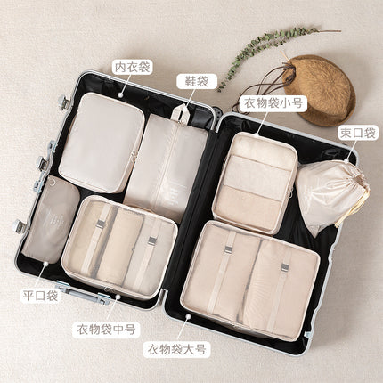 Travel Storage Bag Luggage Case Clothes Finishing Digital Toiletry Cosmetics Sub-packing Storage Bag Clothes Shoes Duffel Bag