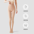 100g [natural skin with feet] spring and autumn thin style 15-30 ℃ / Regular style [suitable for height 150-165cm]