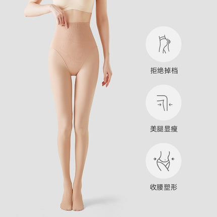 Flight Attendant Gray One-Piece Sheer Pants for Women, Extended Black Silk Leg Artifact, Autumn and Winter High-Waisted Fleece-Lined Fake Sheer Leggings