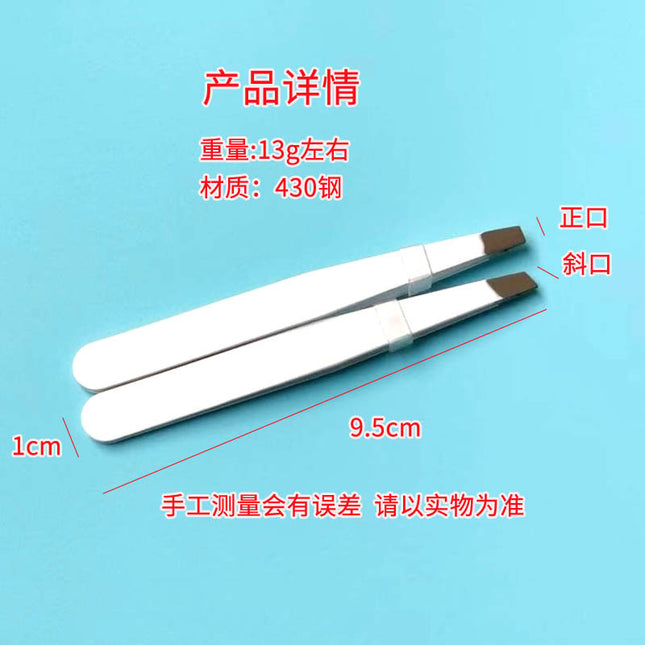in stock paint 96 eyebrow clip plucking eyebrow clip eyebrow clip eyebrow pliers eyebrow plucking plucking plucking plucking beard clip