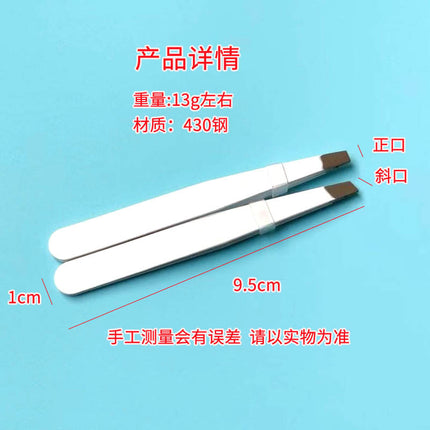 in stock paint 96 eyebrow clip plucking eyebrow clip eyebrow clip eyebrow pliers eyebrow plucking plucking plucking plucking beard clip