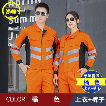 Long-sleeved overalls Reflective clothing Road maintenance and rescue engineering Labor protection clothing suit male sanitation road administration work clothing customization