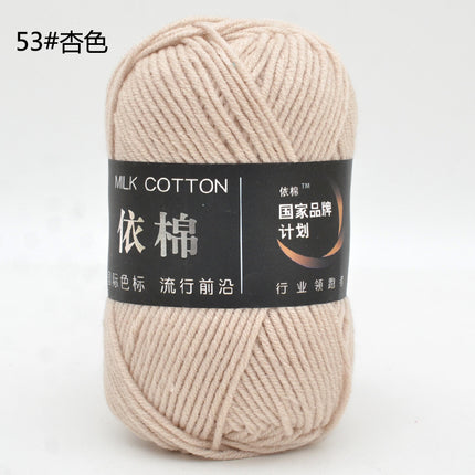 Yimian 4-Strand Milk Cotton Medium Thick Wool Ball Wholesale Crochet Shoe Doll Sweater Hand-Knitted DIY Material Package