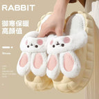 Yellow [half pack with rabbit] removable and washable / Size 36/37 [suitable for feet 35-36]