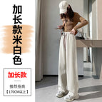 Off-white, extended length / S
