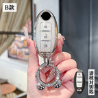 Nissan B- Smart 3 Key [Crystal White Single Shell] Astronaut Drill Buckle