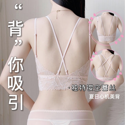 Pure Desire Sexy Lace Front Button Underwear Women's Push-Up Anti-Sagging Breast Reduction Wireless Bra Set