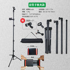 Straight tube mobile phone clip