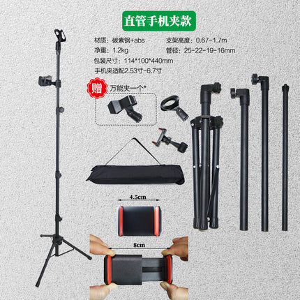 2025 Crossbar Microphone Stand Frosted Metal Adjustable Height Floor Stand Live Performance Microphone Stand