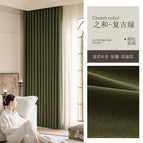 【custom】3.1 meter extra tall processing - price per meter / （#704-12) [retro green]