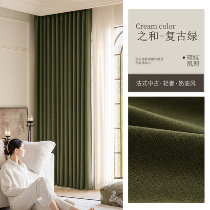 Ankra Brown Shading Bedroom Curtain New Full Shading Living Room High-Level Light Luxury Chenille Cream Curtain