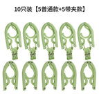 5 green + 5 green with clips