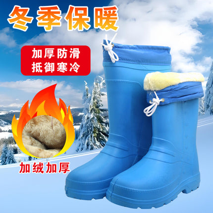 Winter EVA Warm Rain Boots Lightweight Women's Foam Snow Boots Cold Storage Outdoor Cold-proof Water Shoes Waterproof Sanitary Boots