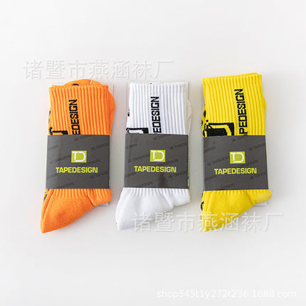 TEMU Cross-border Hot Selling TC Professional Thickened Towel Bottom Sweat Absorbing Deodorant Glue Anti-slip Football Socks