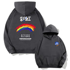 80004U2-Rainbow Figure Rainbow-Hooded Iron Grey / 150XXS
