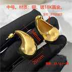 Copper Medium Cutout Gold