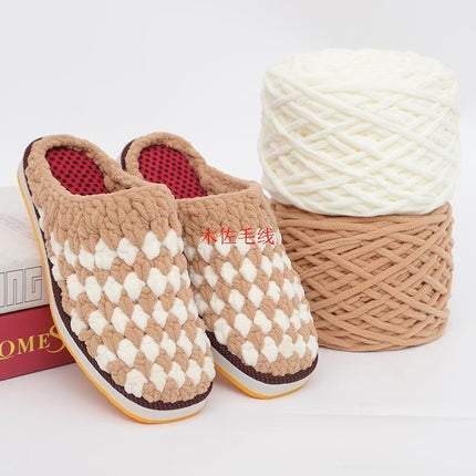 0.19kg Ice Strip Hook Shoe Line Single Strand Small Ice Strip Thick Wool Ball Slippers Scarf Cushion Wholesale Factory Direct Sale