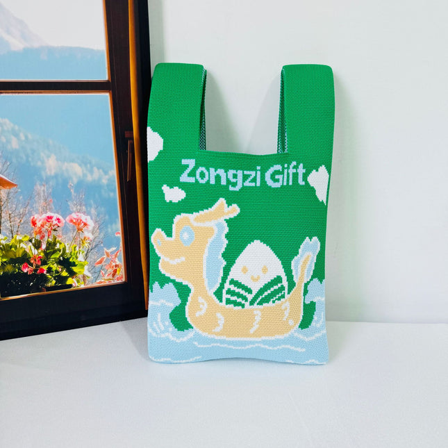 Dragon Boat Festival Zongzi Gift Bag Knitted Small Bag Women's Cute Handbag Chinese Fashion Vest Bag Tote Bag Accompanying Gift