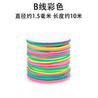 Color / Line B 10 m
