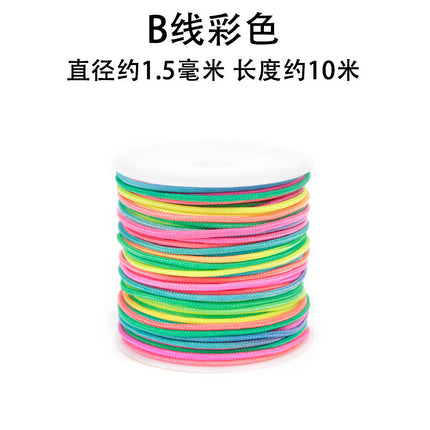 Dragon Boat Festival Colorful Rope DIY Handmade Braided Material Children Colorful Bracelet Lixia Egg Pocket Colorful Rope