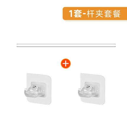 Bathroom Storage Rack Storage Shelf Retractable Partition Punch-free Lower Sink Multi-layer Space Layering with Artifact