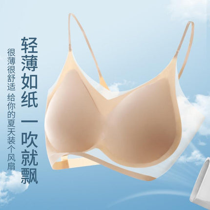 Summer Ultra-Thin Mesh Ice Silk Seamless Camisole Beauty Back Bra, Anti-Sagging Breathable Bra Vest Style