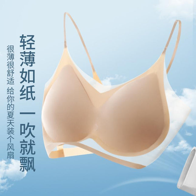 Summer Ultra-Thin Mesh Ice Silk Seamless Camisole Beauty Back Bra, Anti-Sagging Breathable Bra Vest Style