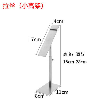 Display Rack Stainless Steel Bag Hanging Bag Display Rack Hat Display Rack Glasses Display Rack Shoes Bag Shoes Display Rack