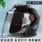 New national standard 3c certification / 503 bright black [dual lenses]