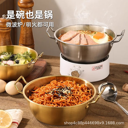 304 stainless steel bowl double ear bowl salad bowl snacks French fries fried chicken nuggets plate hot pot sauce bowl cooking bowl