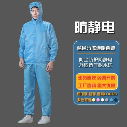 Striped dust-proof clothing electrostatic clothing electronic factory hooded split jumpsuit whole body electrostatic clothing dust-free paint clean