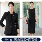 Two-piece set black suit + dress / S
