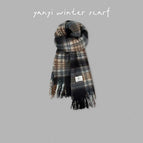 Square check plaid brushed style black milk coffee