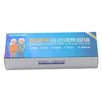 A Variety of Glasses Cases in Stock, Eva Zipper Box, Foldableing Bag, Glasses Leather Box, Frosted Transparent Box, Zoom Presbyopia Paper Box