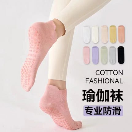 Yoga Socks Boneless Socks Pure Cotton Sports Socks Wholesale Floor Socks Indoor Silicone Non-Slip Pilates Mid-Calf Socks for Women