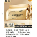 Gilt luxury face towel 240g