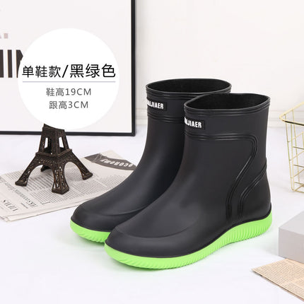 [Daifa] Men's Short and Medium Rain Shoes for Kitchen Site Fishing Waterproof Shoes Thickened Warm Rubber Shoes Rain Boots