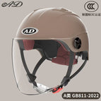3c-coffee brown [hd long mirror] new national standard category a