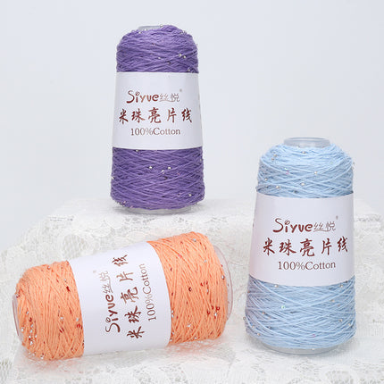 [Siyue] Spring and Summer Thread Lace Thread Pure Cotton Crochet Stick Needle Thread Handmade DIY Knitting Rice Beads Sequin Thread 50g