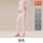 673 pants--pink / L【 < 1 >
