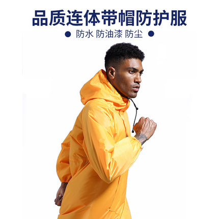 Protective Clothing Hooded Dust-proof Clothing Waterproof Oil-proof Chemical Paint Polishing Pesticide Working Clothes Odor-proof Raincoat